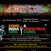 Poster 16 dec 2018 event